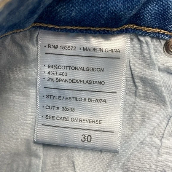 New! Bohme Button Fly Jean Shorts size 30 - Picture 4 of 4